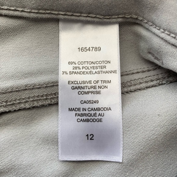 Up! Cropped Capri - Picture 5 of 11